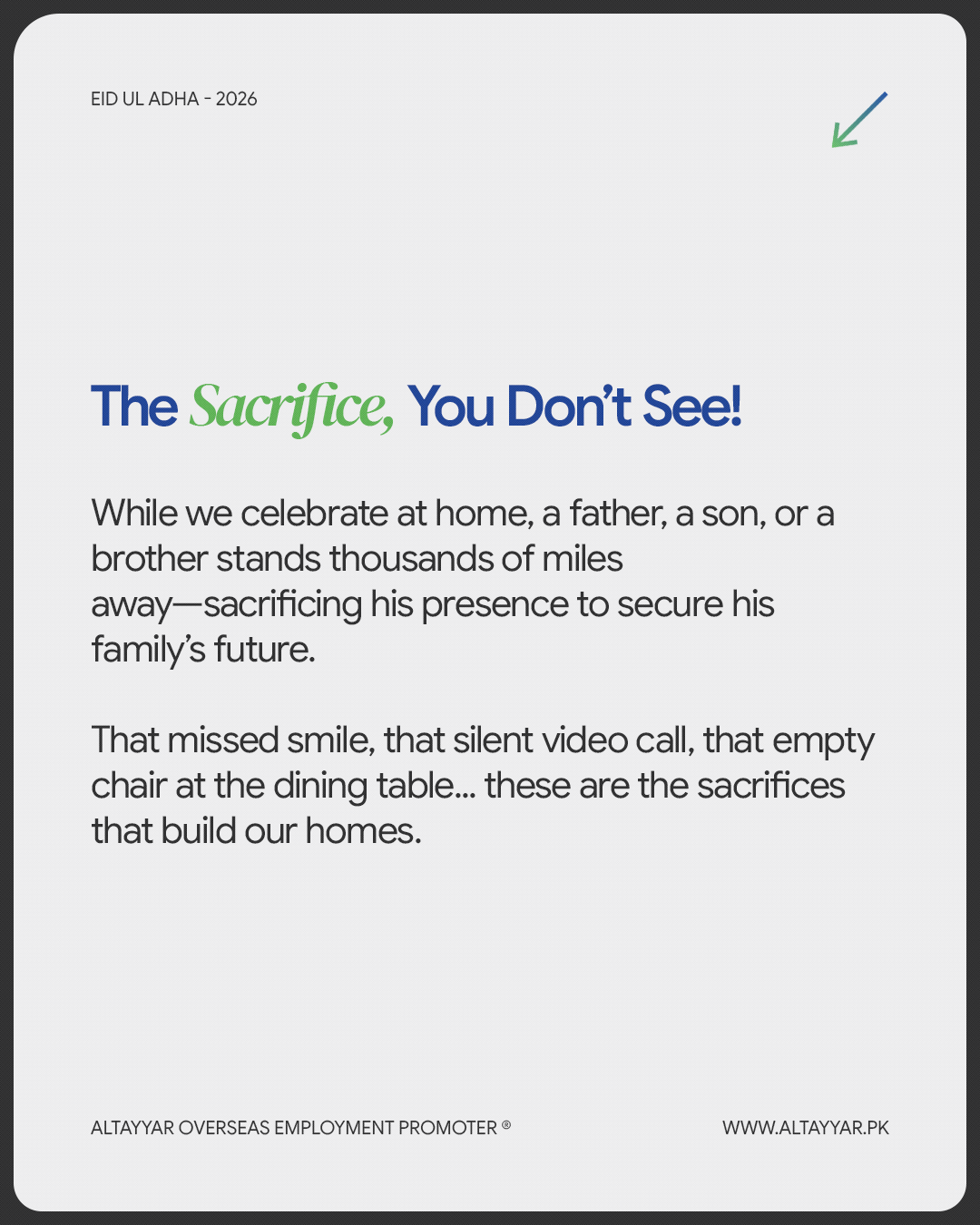 The Sacrifice You Don't See